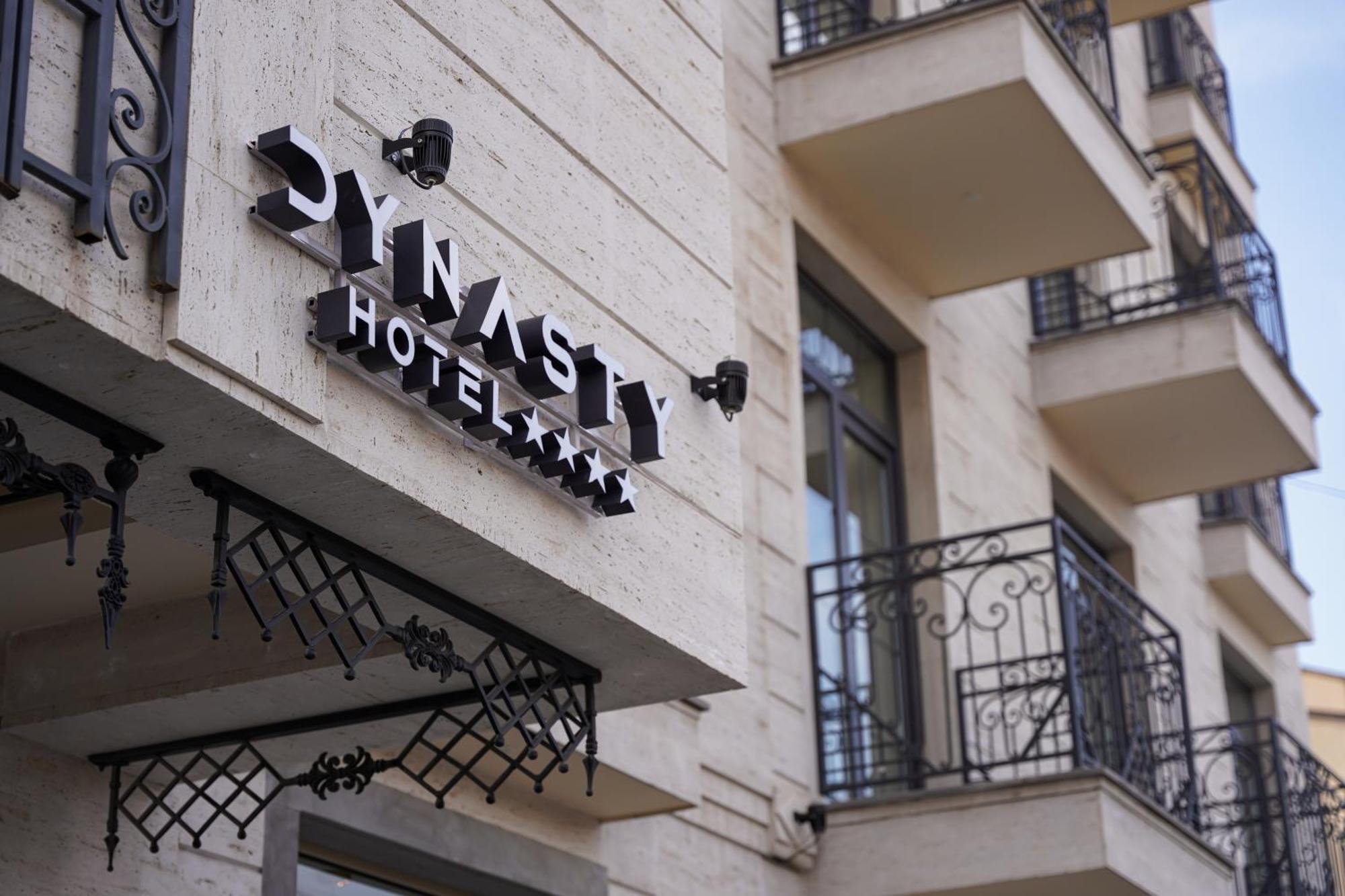 Dynasty Hotel & Spa Yerevan Exterior photo